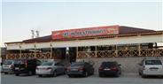 Tat Al Restaurant - Yozgat
